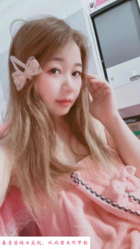 磨棒女神甜甜妹 第4张