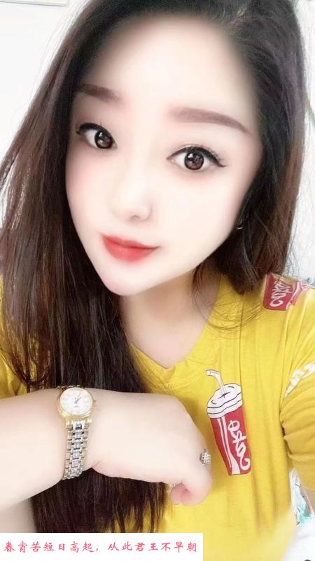 晋源小可爱 第1张