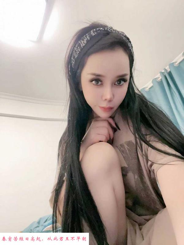 和平肥臀网红脸 第1张