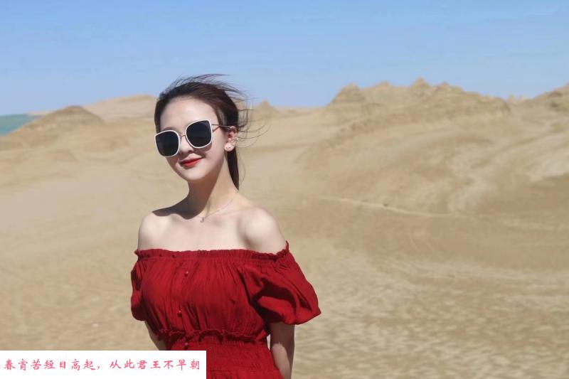 苏州园区服务豆豆 第2张