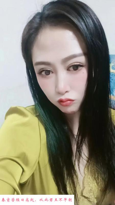 塘沽韵味少妇 第1张
