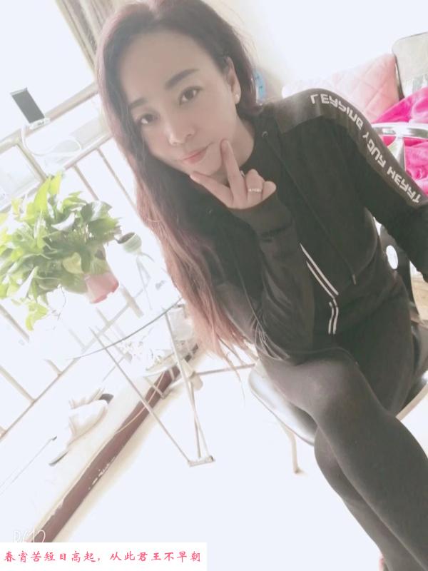 健身熟女娅娅 第1张