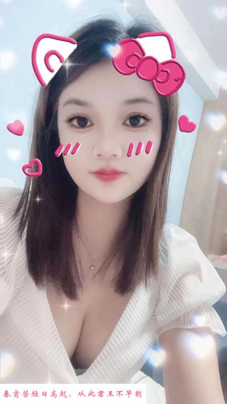 南山海臀小妤 第2张