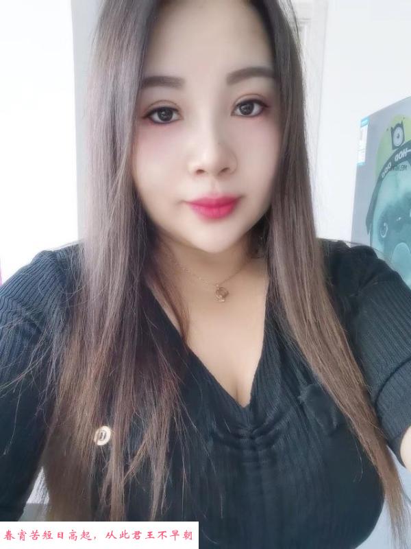 虹口ty服务系 第1张