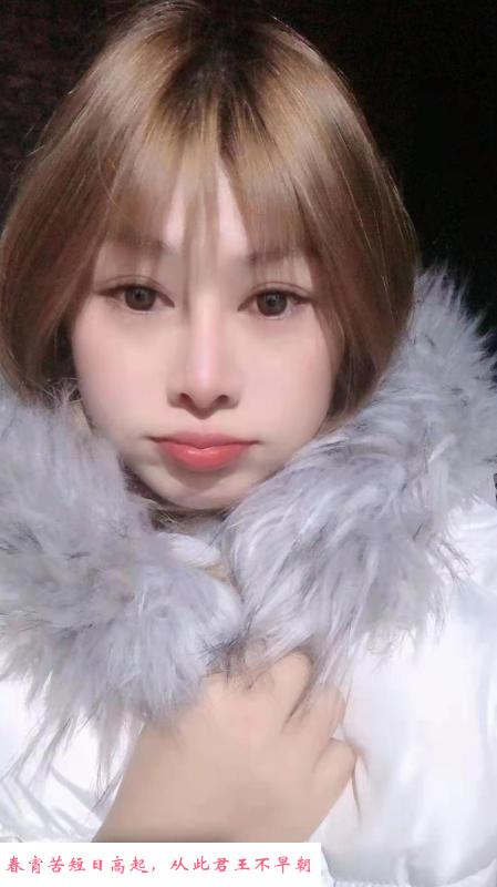 天河年轻貌美琪琪 第1张
