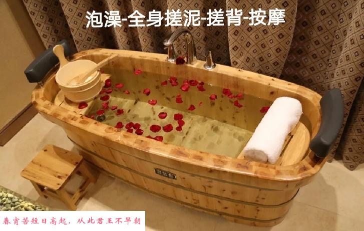 长腿妹木桶浴啪啪 第4张