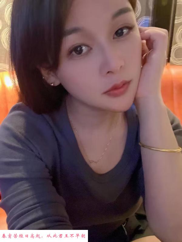 出击小思念处诺诺双双 第2张