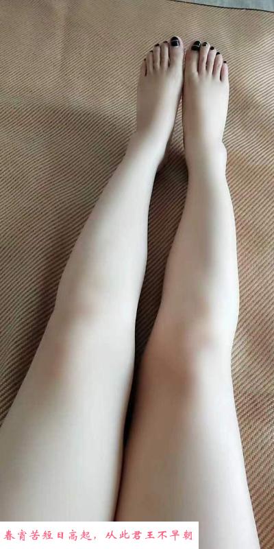 泄火骚妇 第3张