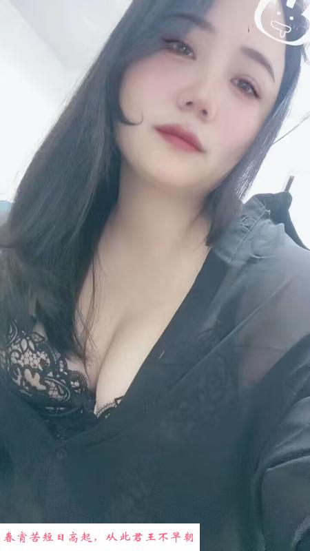 性感小少妇 第1张