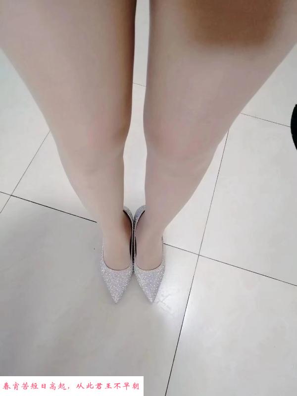 三张一小时不限次 第2张