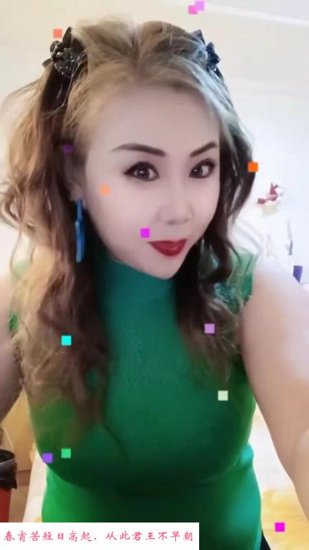 河东区熟女 第1张
