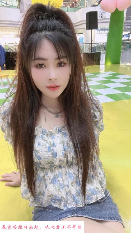 广州姑娘海珠莎莎 第2张