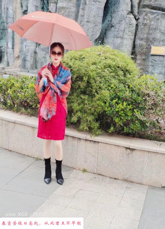 拱墅小少妇 第3张