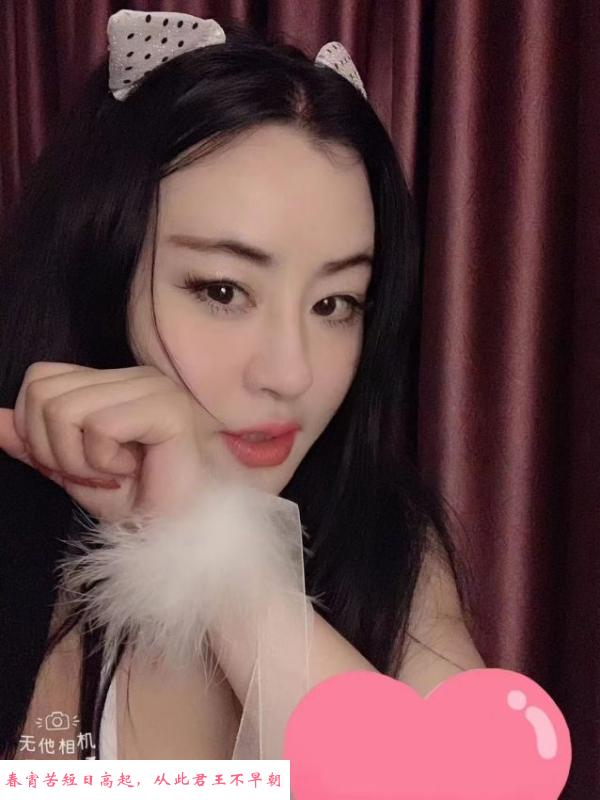 健身大胸妹 第2张