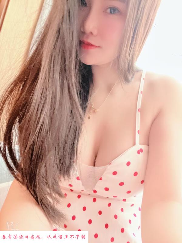 水磨小姐姐 第2张