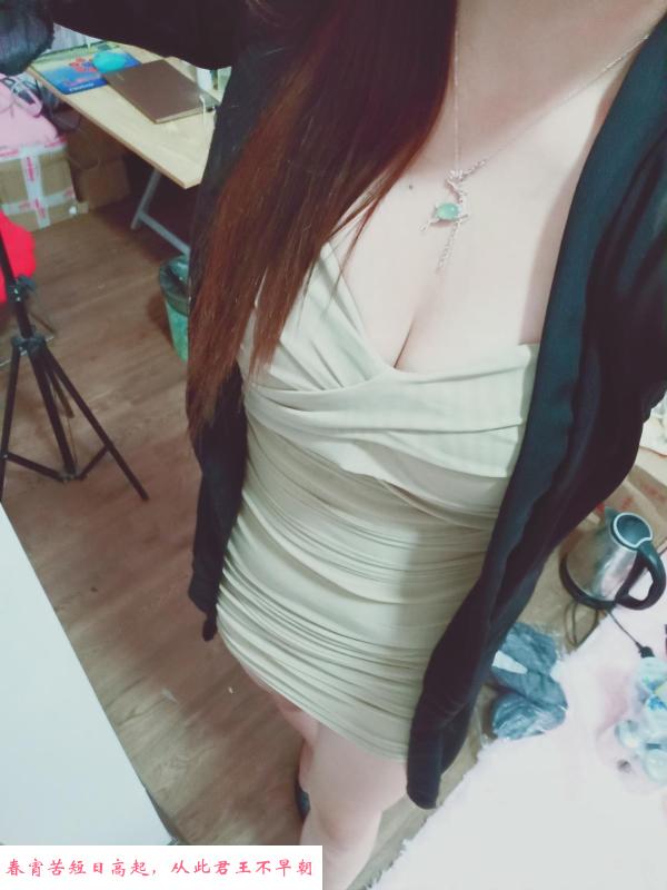 西门浪女 第2张
