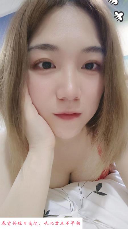 南城嫩妹子 第1张
