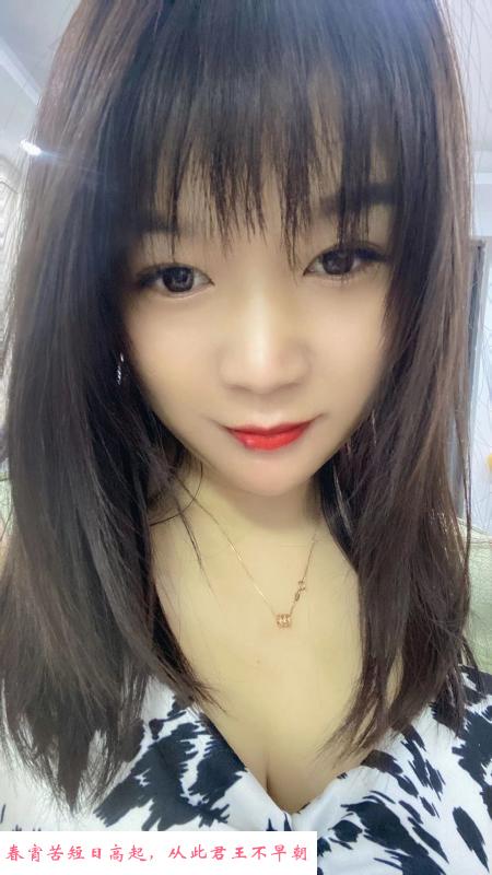 静安温柔的小姐姐 第2张