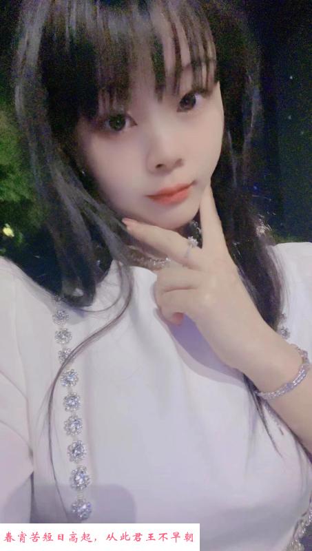 杭州莞妹 第1张