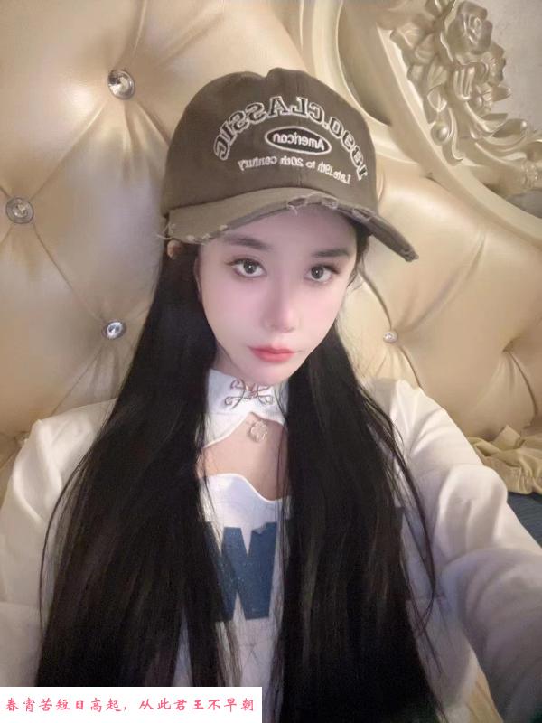 吴中小太妹 第2张