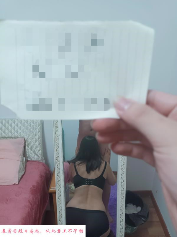 服务绾绾 第2张
