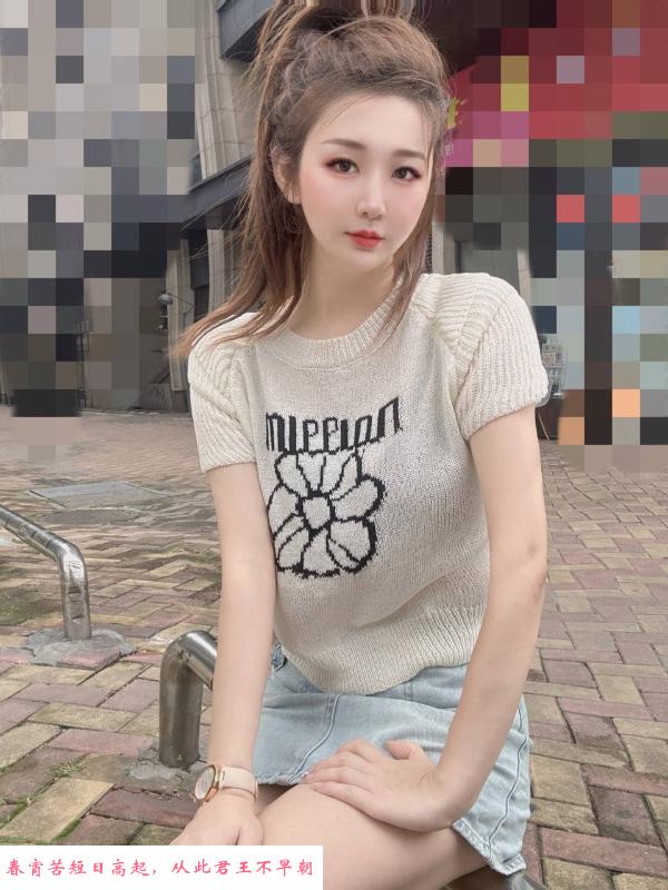 大波清纯性感妹妹 第2张