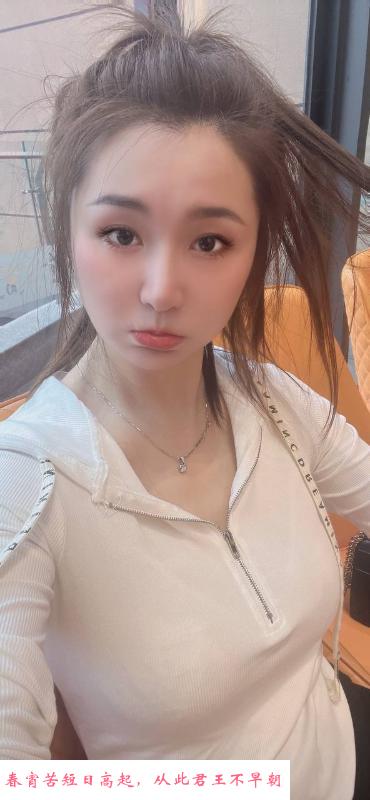 大波清纯性感妹妹 第3张