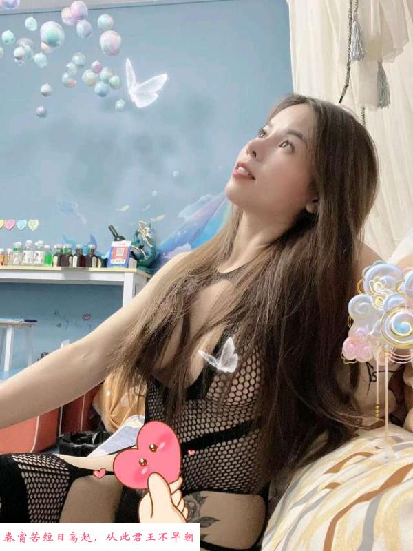 白云琪琪服务性价比 第4张