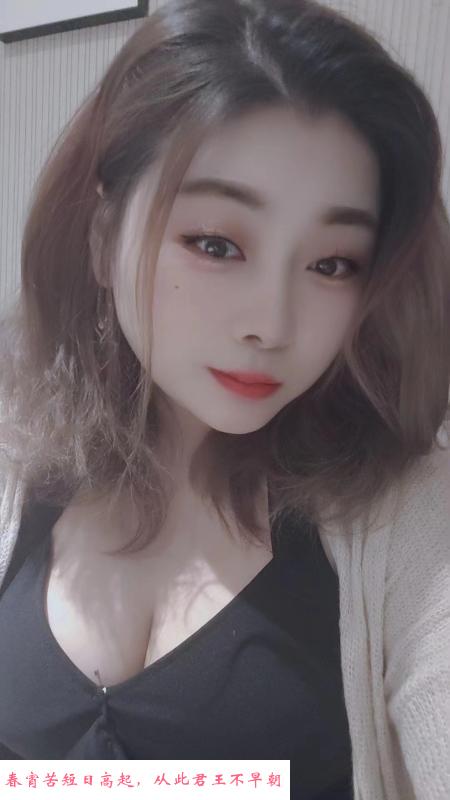 渝北大胸少妇 第3张