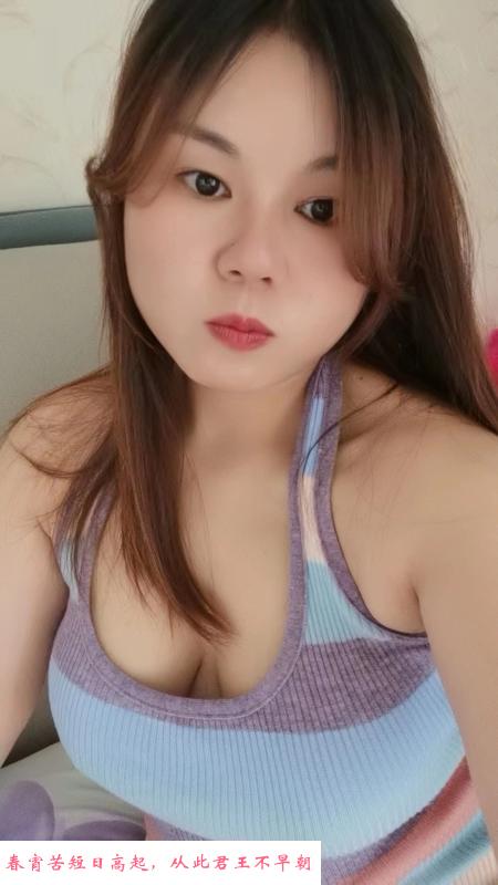 大胸肥臀御姐 第2张