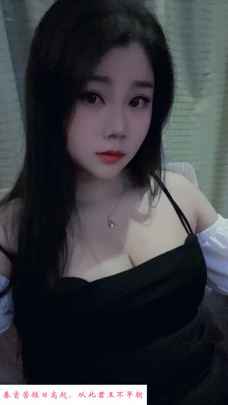 乖巧小乔 第3张