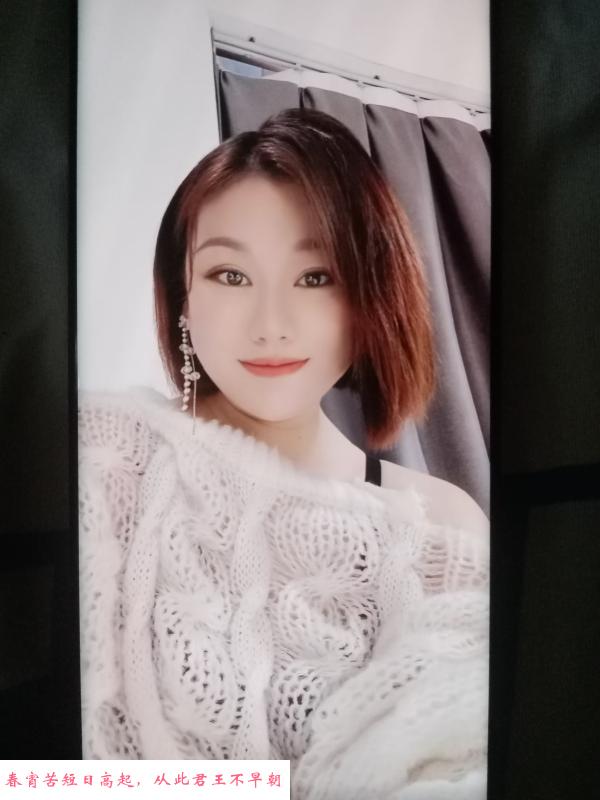 娇滴滴微胖妹 第1张