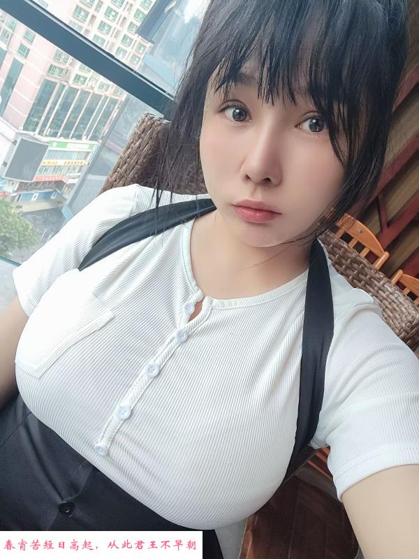 罗湖妮子奶妈 第2张