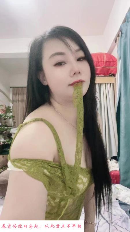丰满型女人 第2张