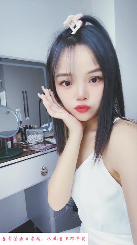 佛山娇小玲珑小乔 第2张