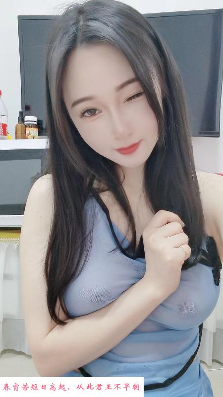 美乳小叮当 第1张
