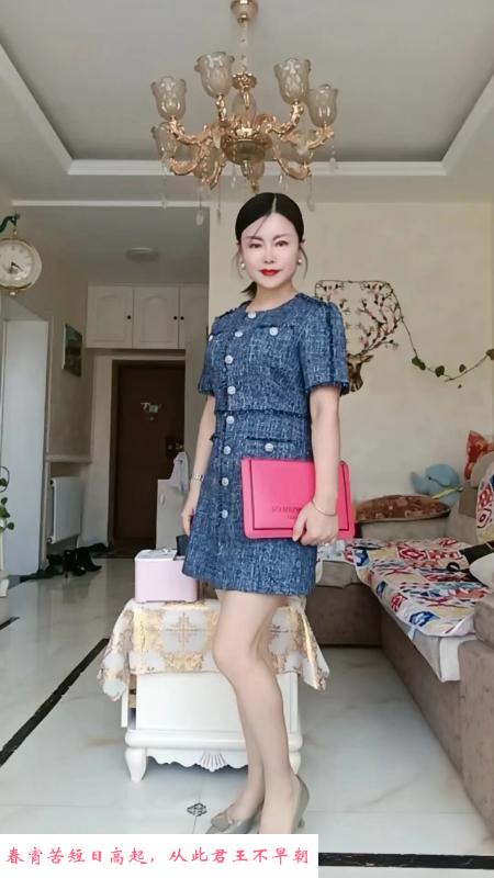 哈尔滨小少妇 第2张