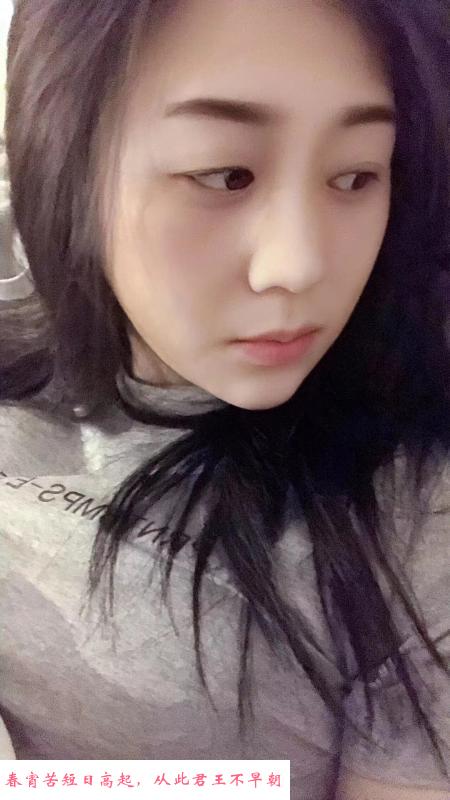 性感沐子老师 第1张