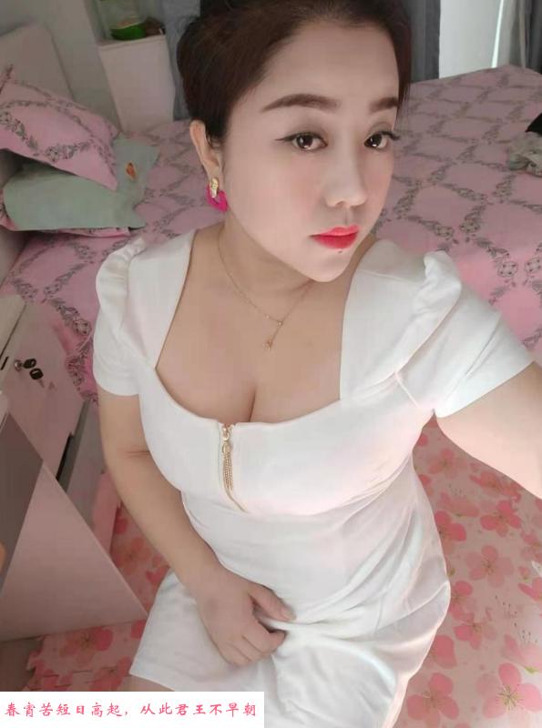 北京朝阳巨乳熟女 第1张