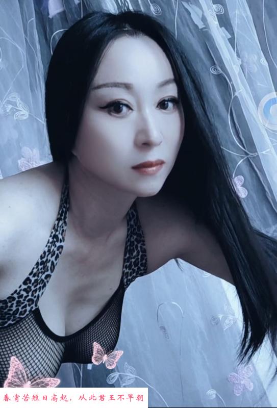 姑苏大奶性感少妇 第3张