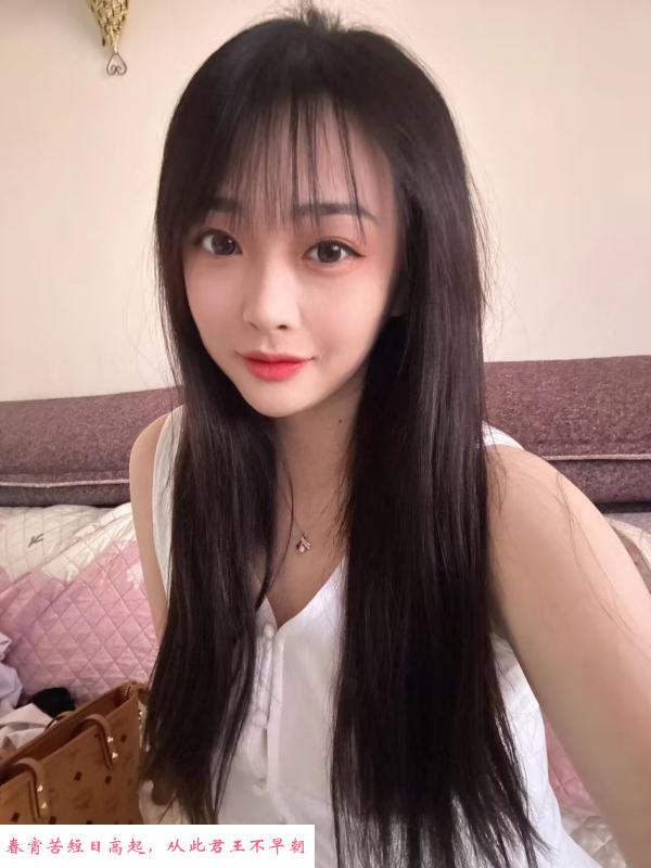 长白小姐姐 第2张