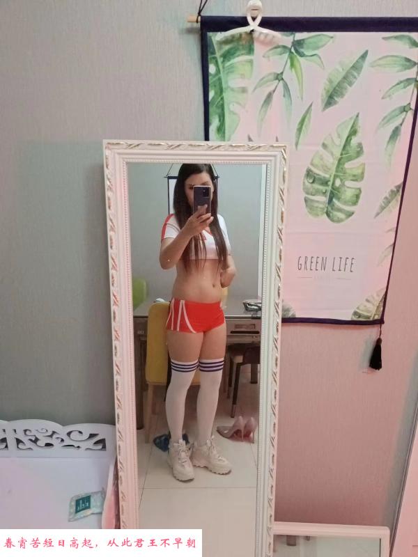便宜泻火熟女一枚 第1张
