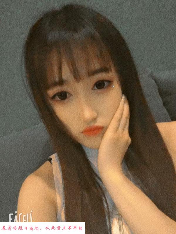 江宁服务型熟女 第1张
