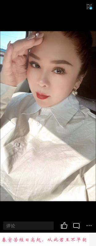河东熟妇 第1张