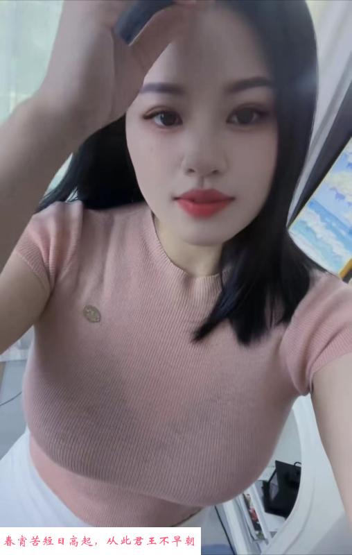 罗湖大大大巨乳 第2张