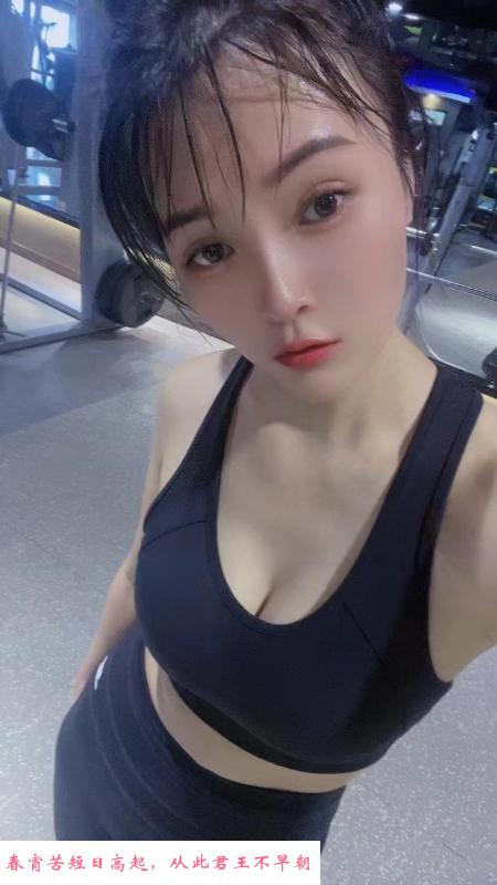 翘臀瑜伽老师娜娜 第3张
