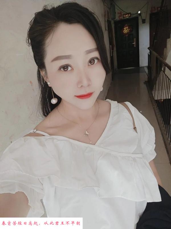 丰台韵味大屁股少妇 第2张