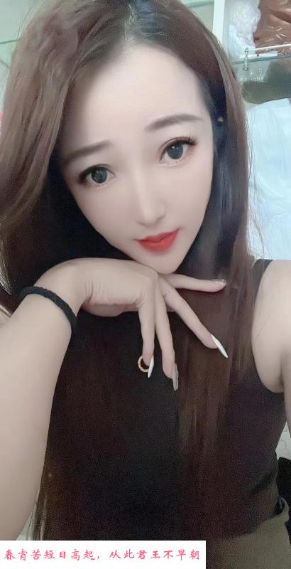 天津东丽颜颜 第1张