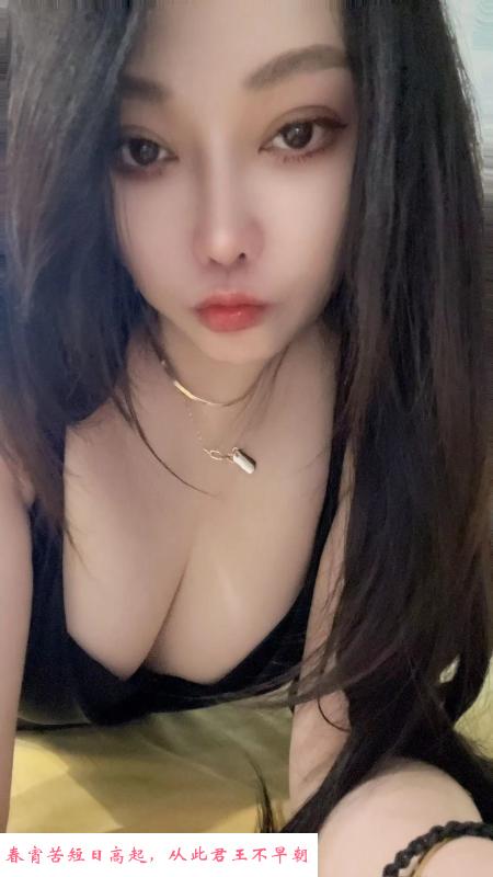 秦淮区服务型夏语 第2张
