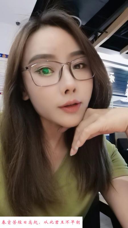 眼镜姐木双双 第1张